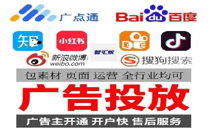 百度推广账户结构优化案例详解