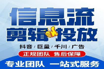 百度推广优化实战经验分享